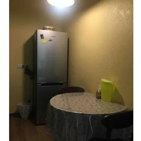 Apartment Center *